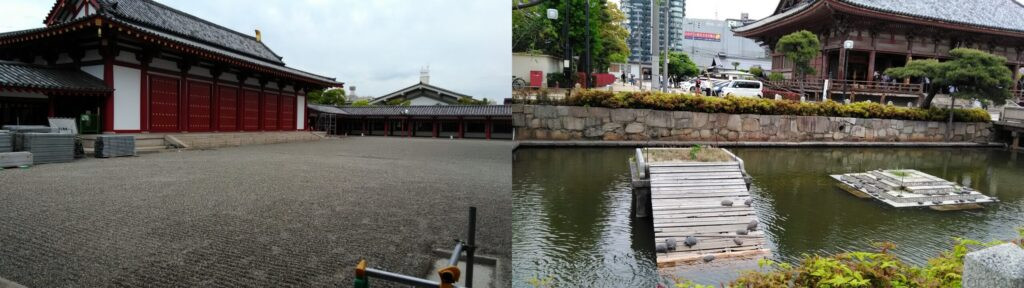 四天王寺