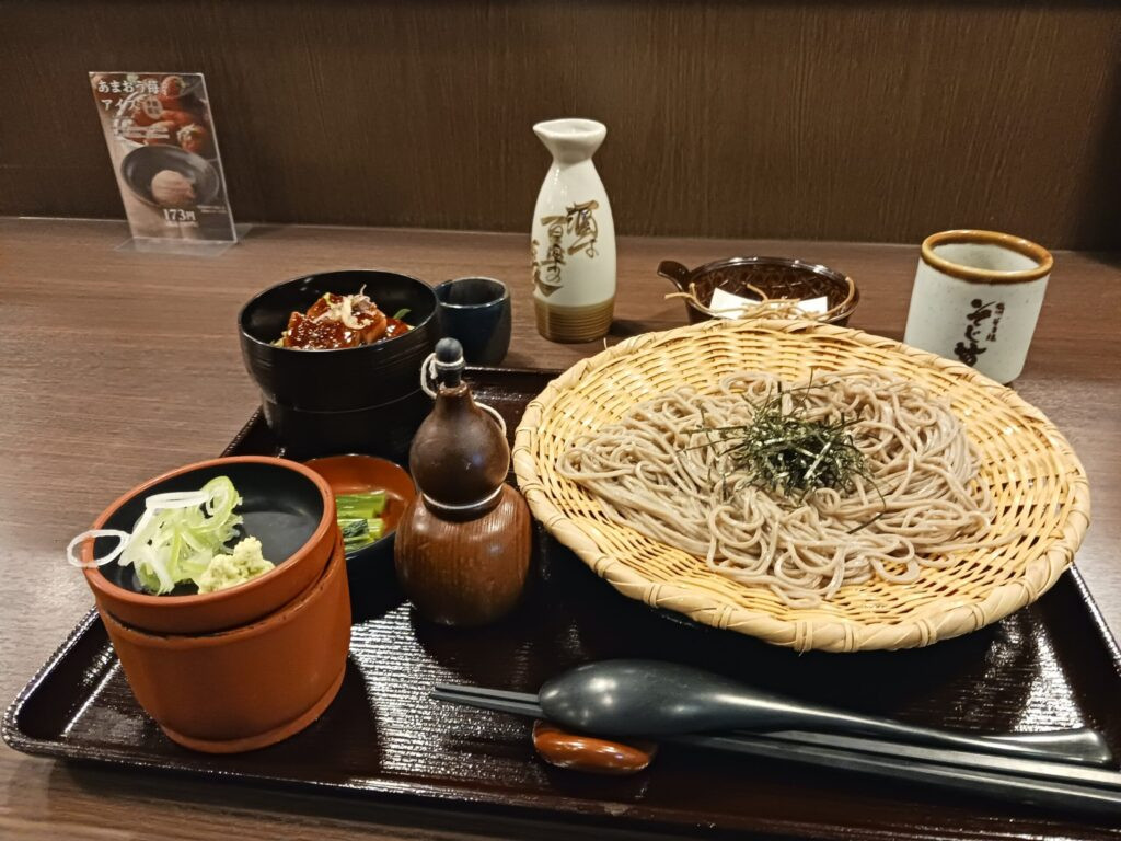 そじ坊