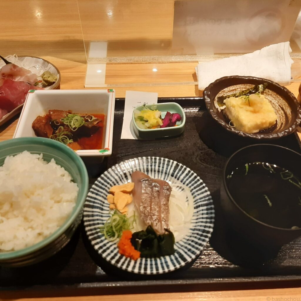 スタンドふじ