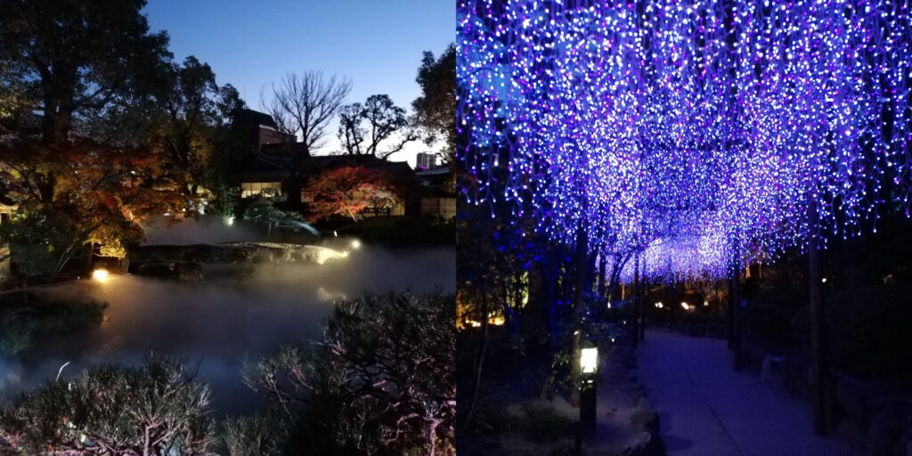 太閤園