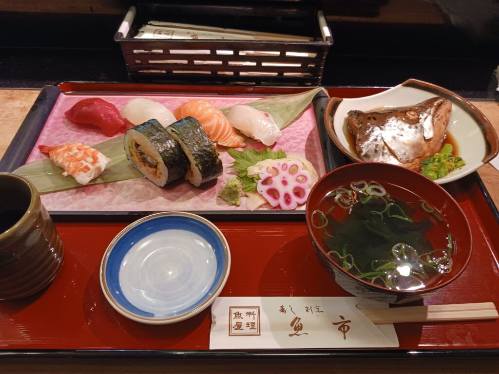 魚市