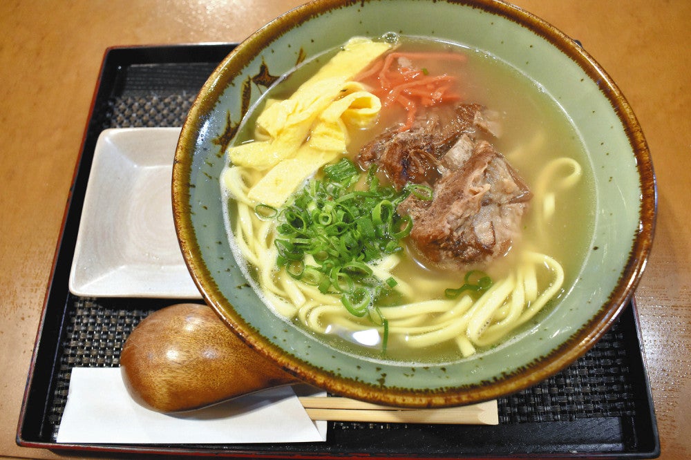 よしや