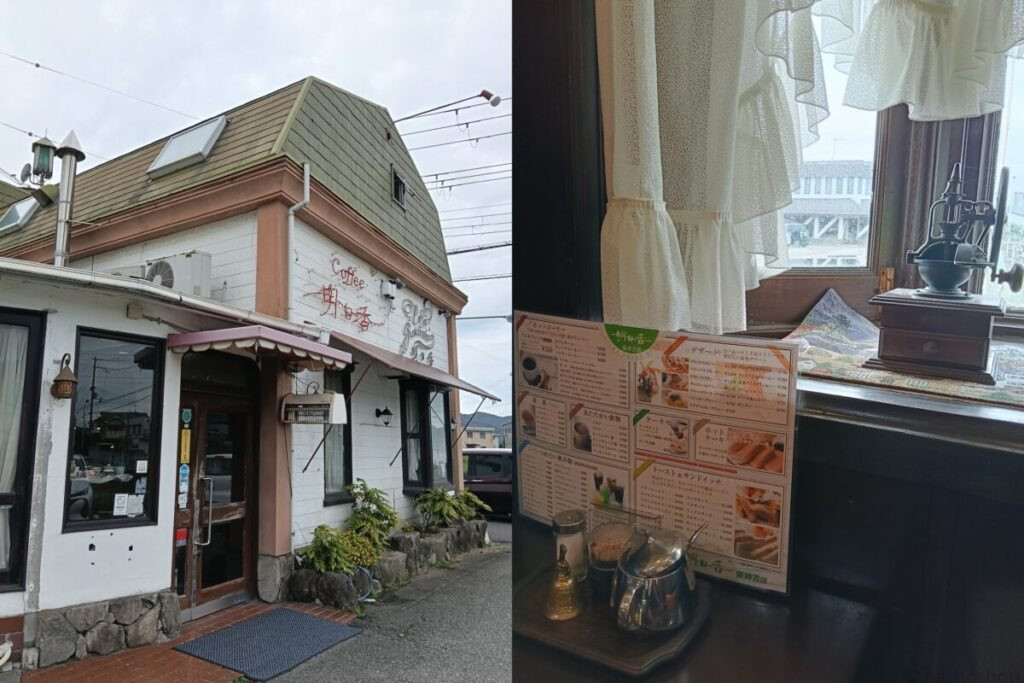 明日香 東神吉店