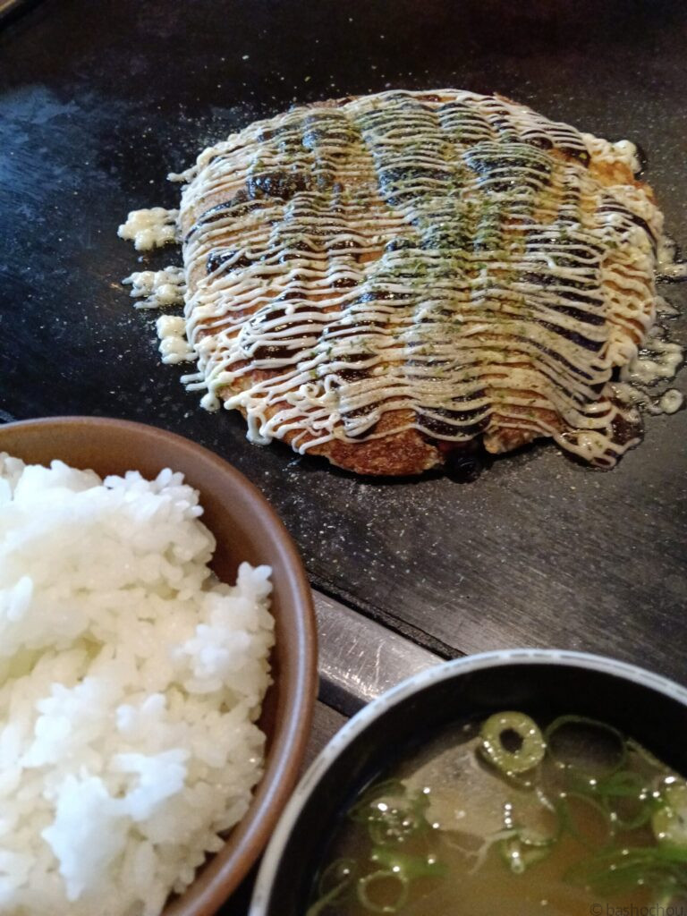 偶 高砂本店