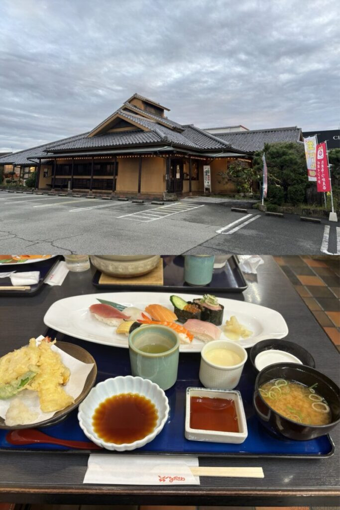 ながさわ宝殿店