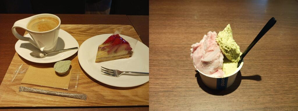ジェラートbanbi
