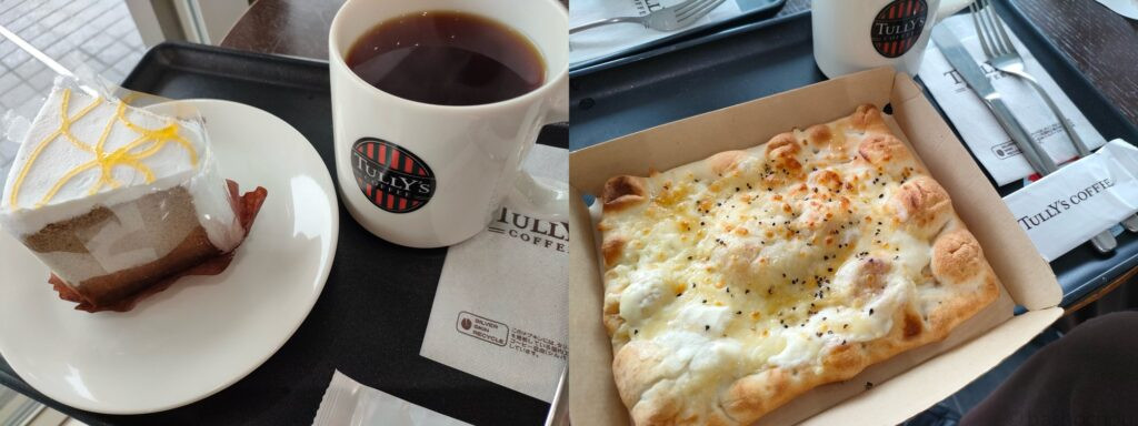 タリーズコーヒー
