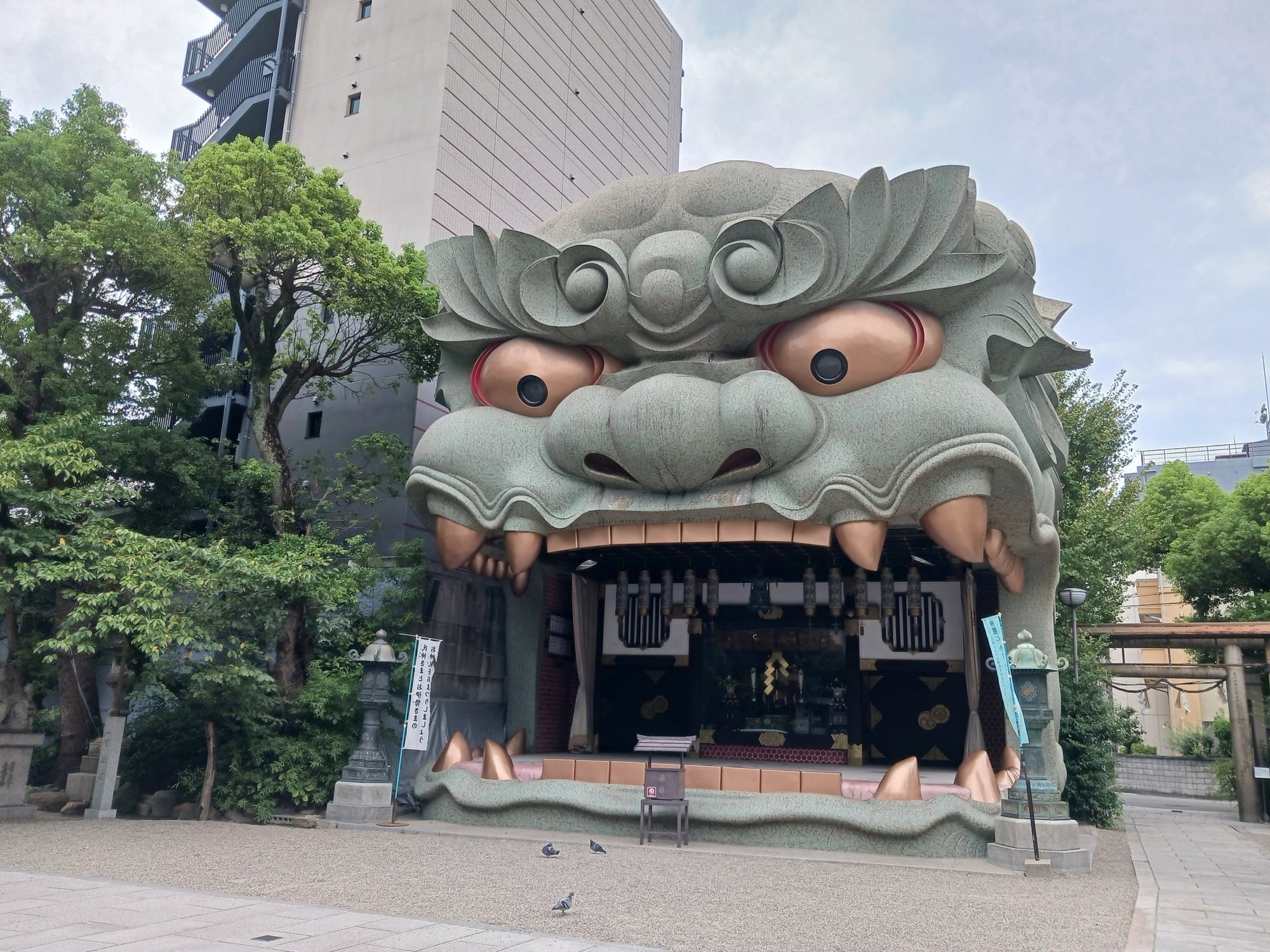 難波八阪神社