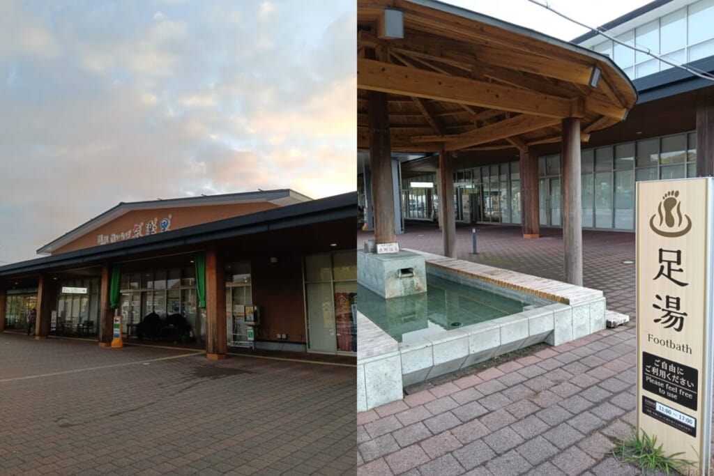 道の駅 西いなば気楽里