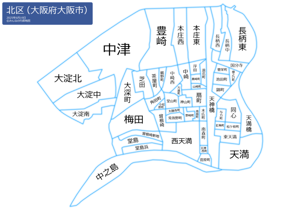大阪市北区の地図