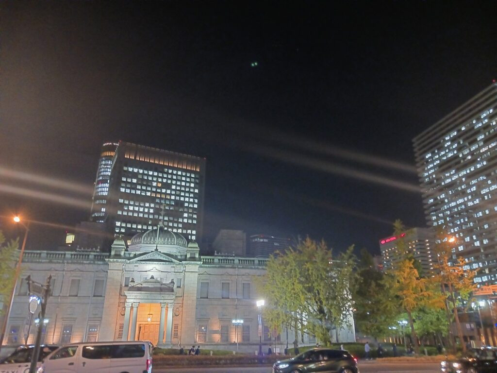 日本銀行 大阪支店