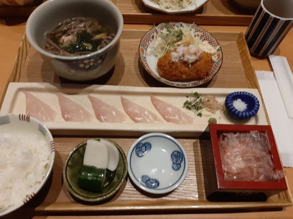がんこ 魚美酒進