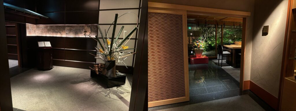 花筐