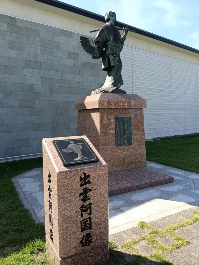 出雲阿国像