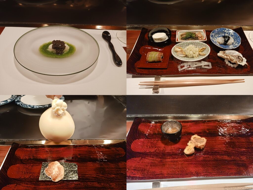 カハラ