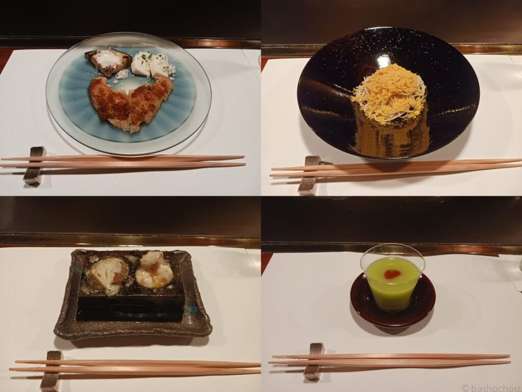 カハラ