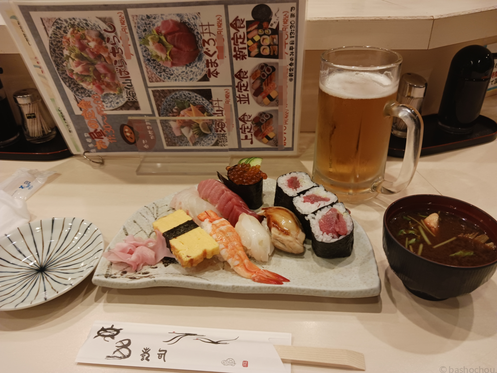 亀多寿司