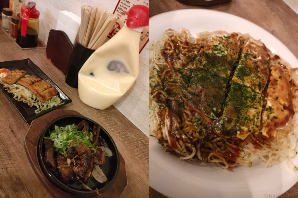 みっちゃん総本店