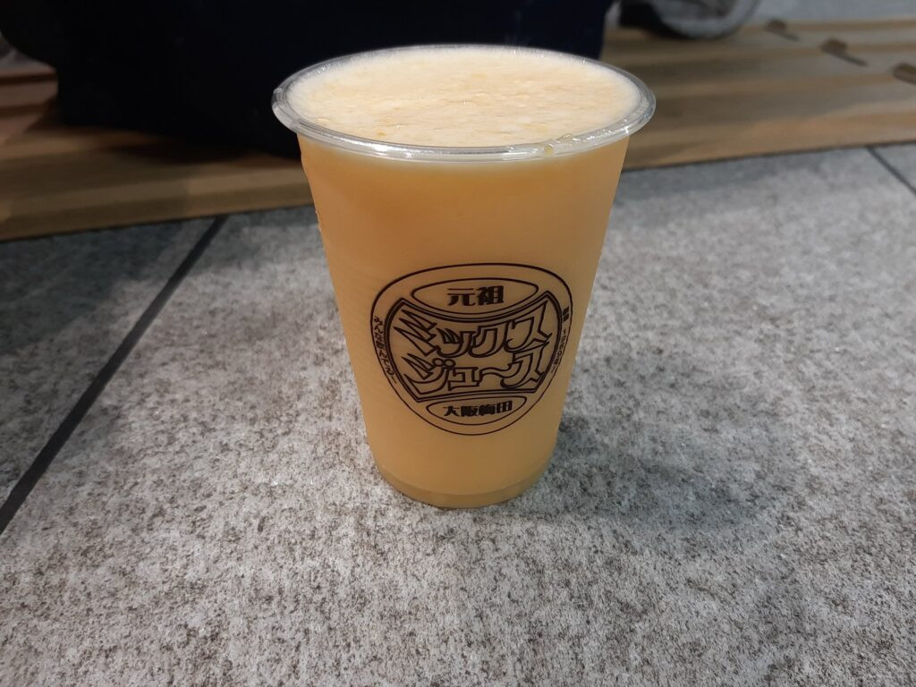 元祖ミックスジュース