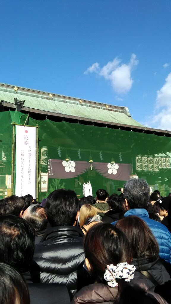 大阪天満宮