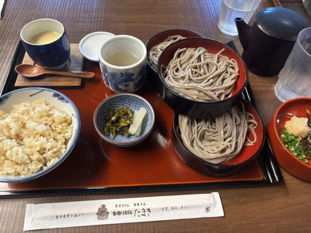 鶴華 波積屋