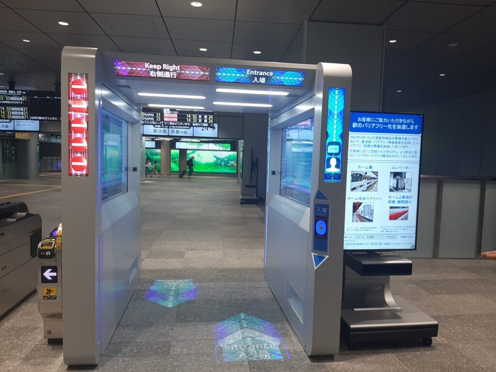 大阪駅うめきた地下出口