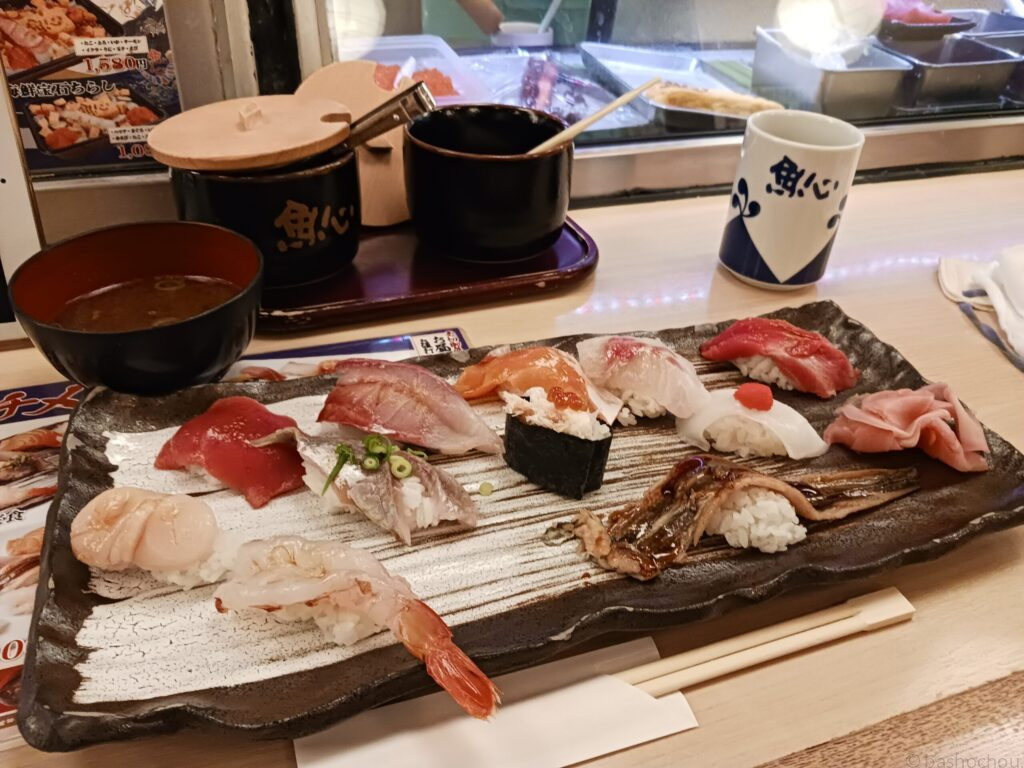 魚心 本店