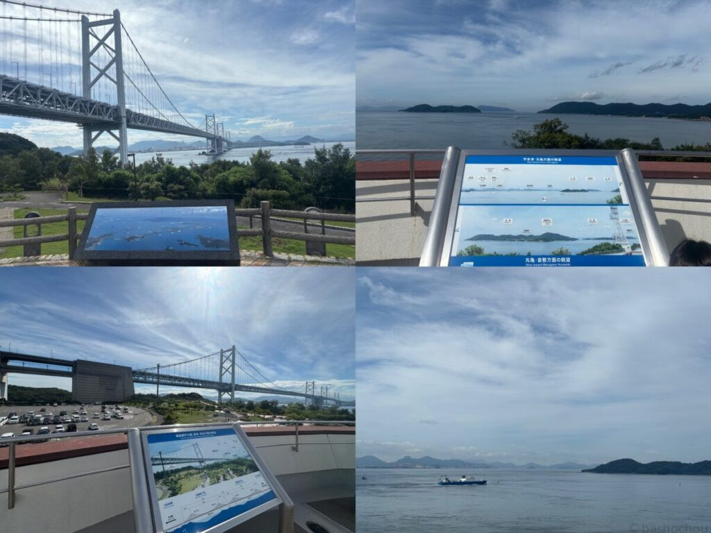 与島パーキングエリア