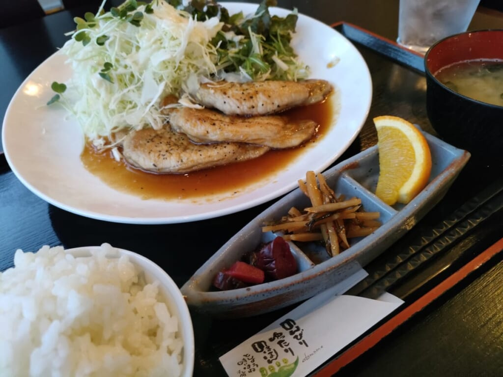あるふぁ・がーでん