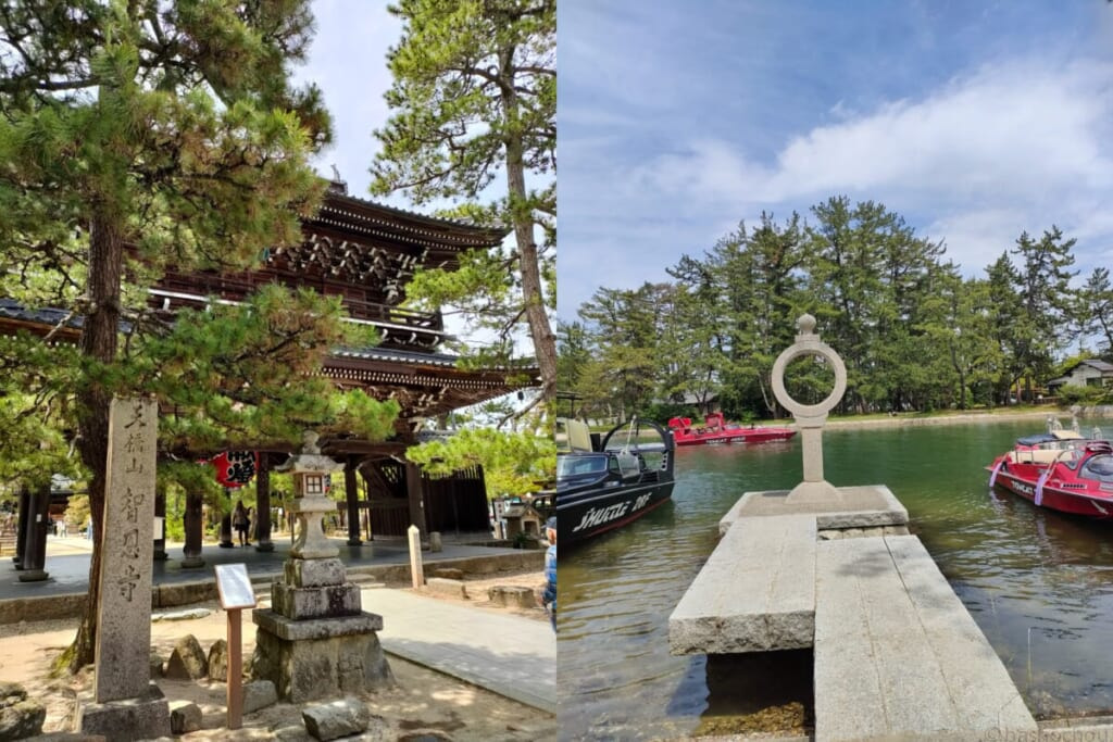 智恩寺