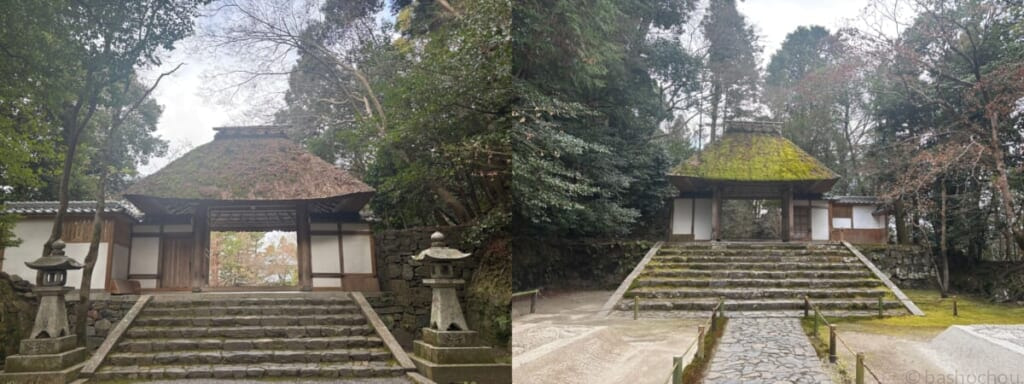 法然院