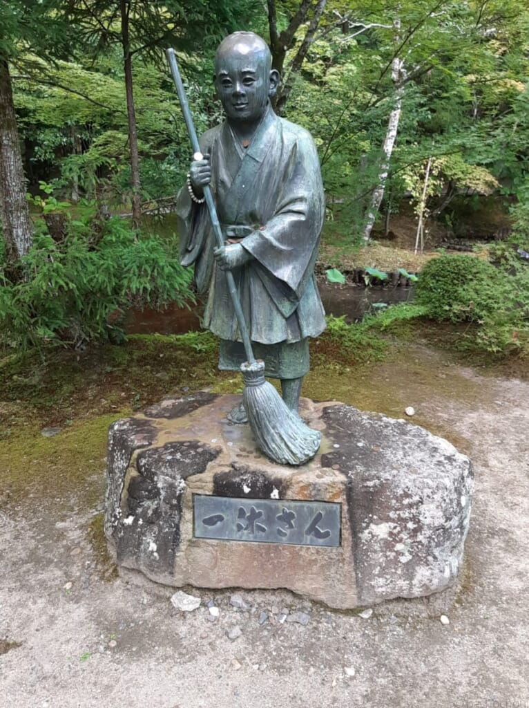 酬恩庵一休寺