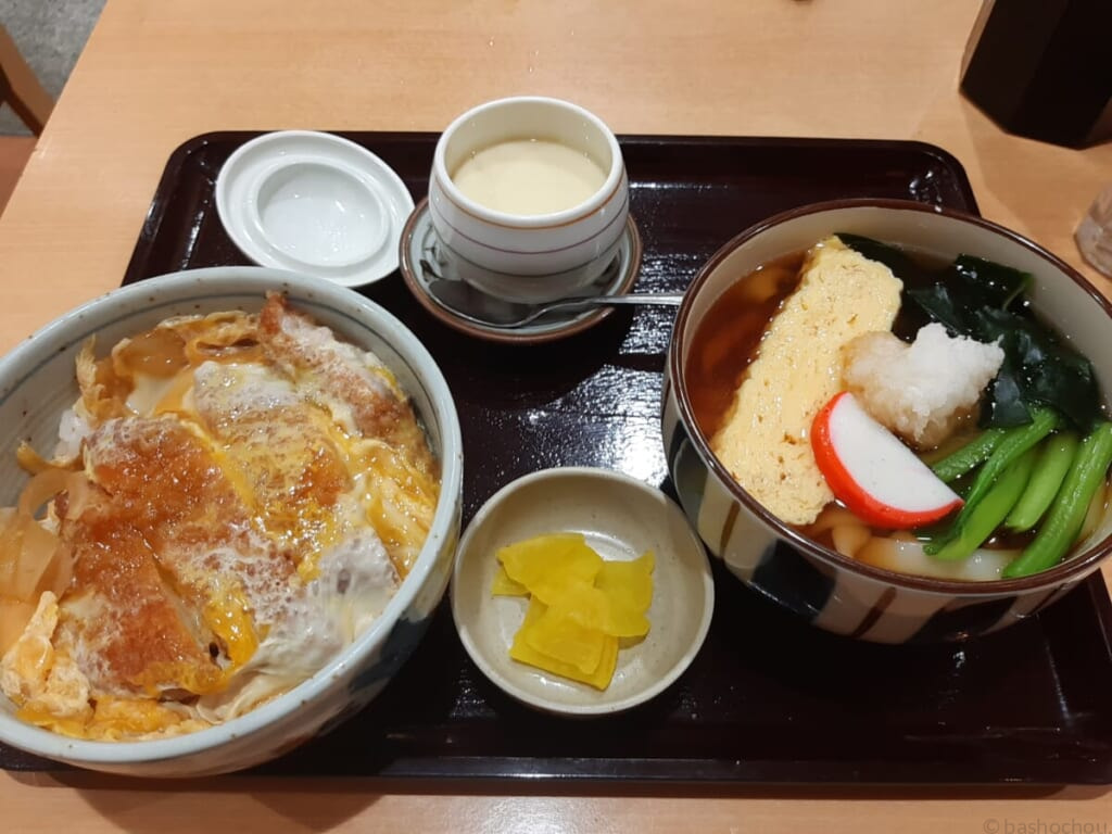きしめんよしだ