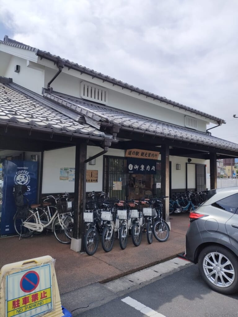 観光案内所(道の駅 海の京都 宮津)