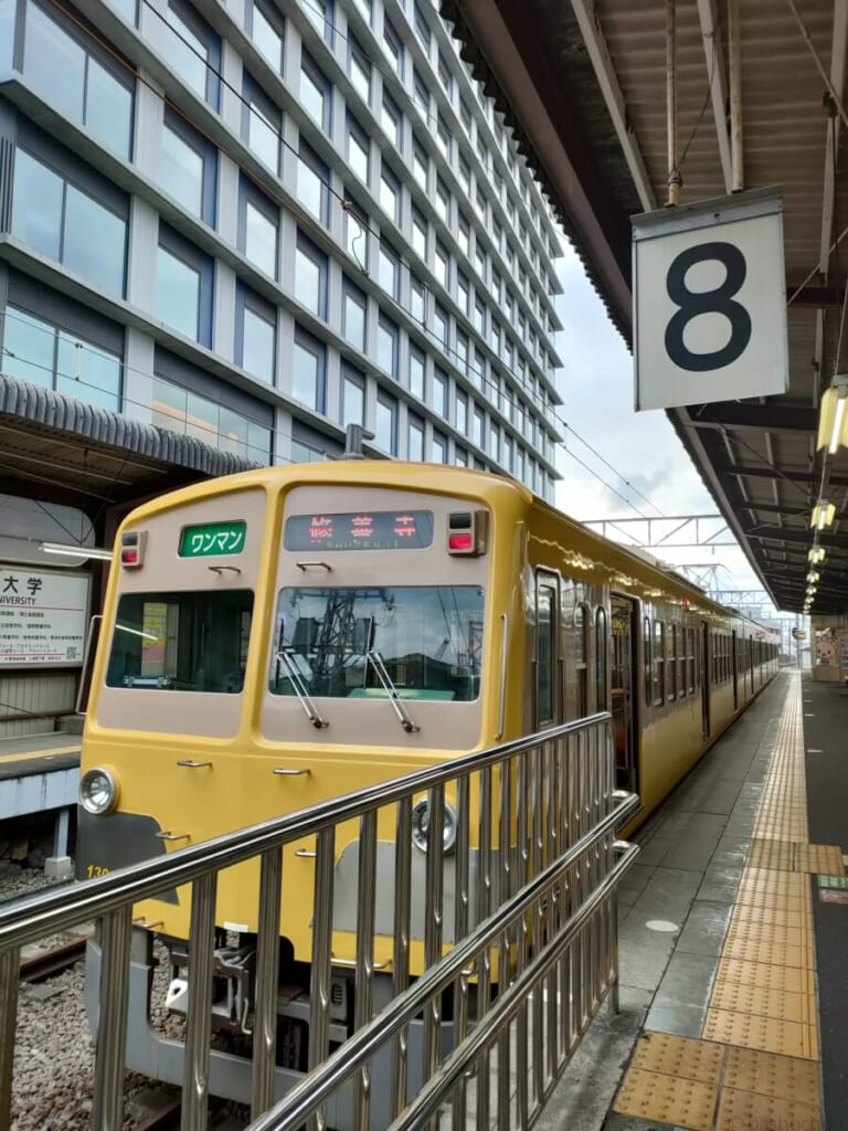 三島駅（伊豆箱根鉄道）