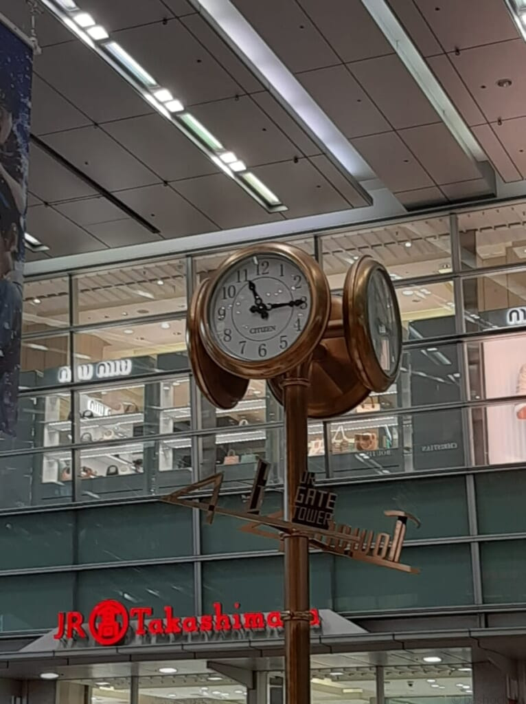 名古屋駅