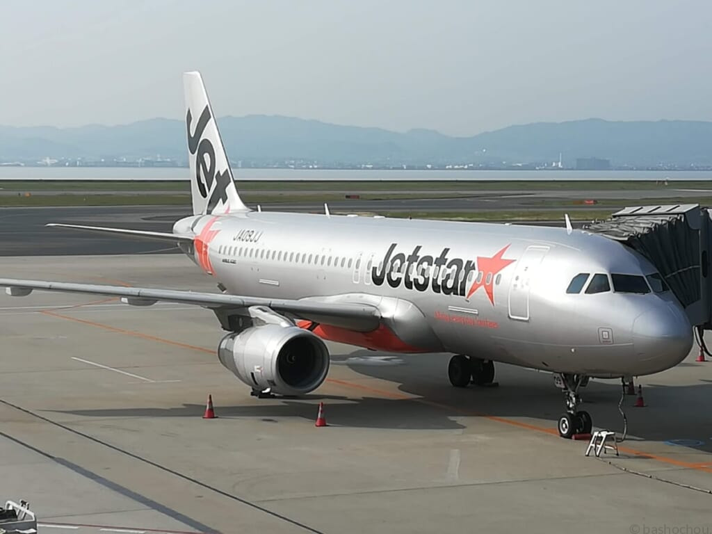 新千歳空港