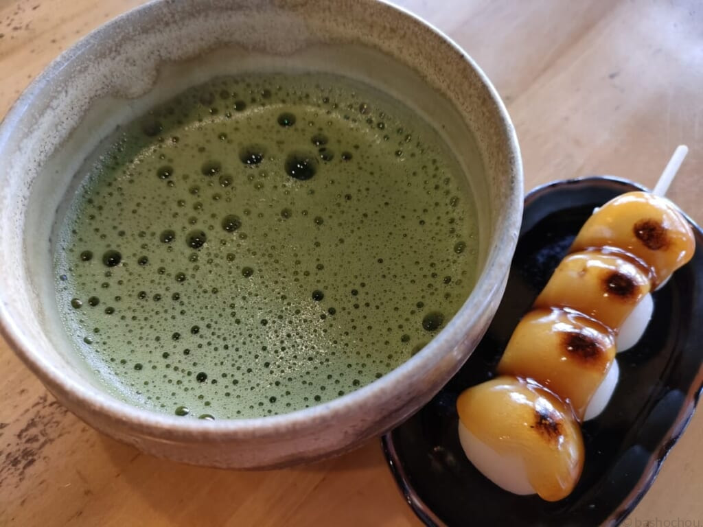 旬彩茶房やすらぎ