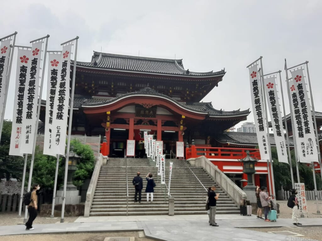大須観音