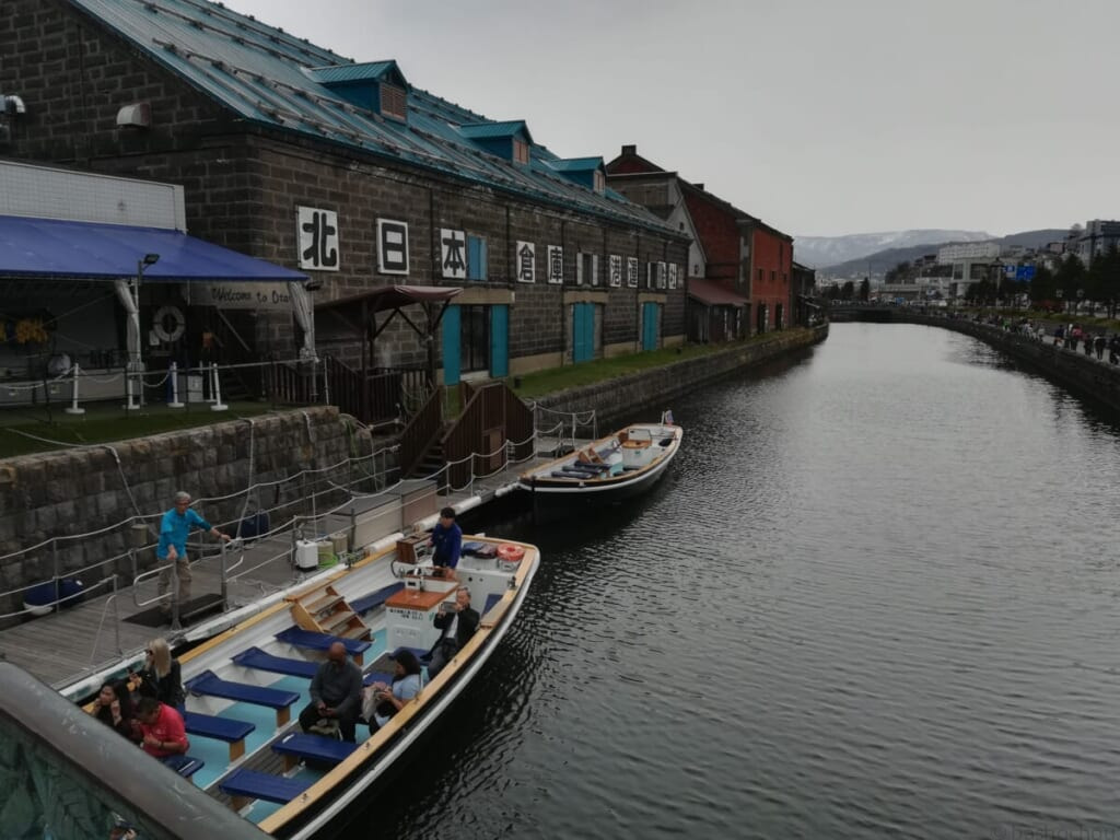 小樽運河