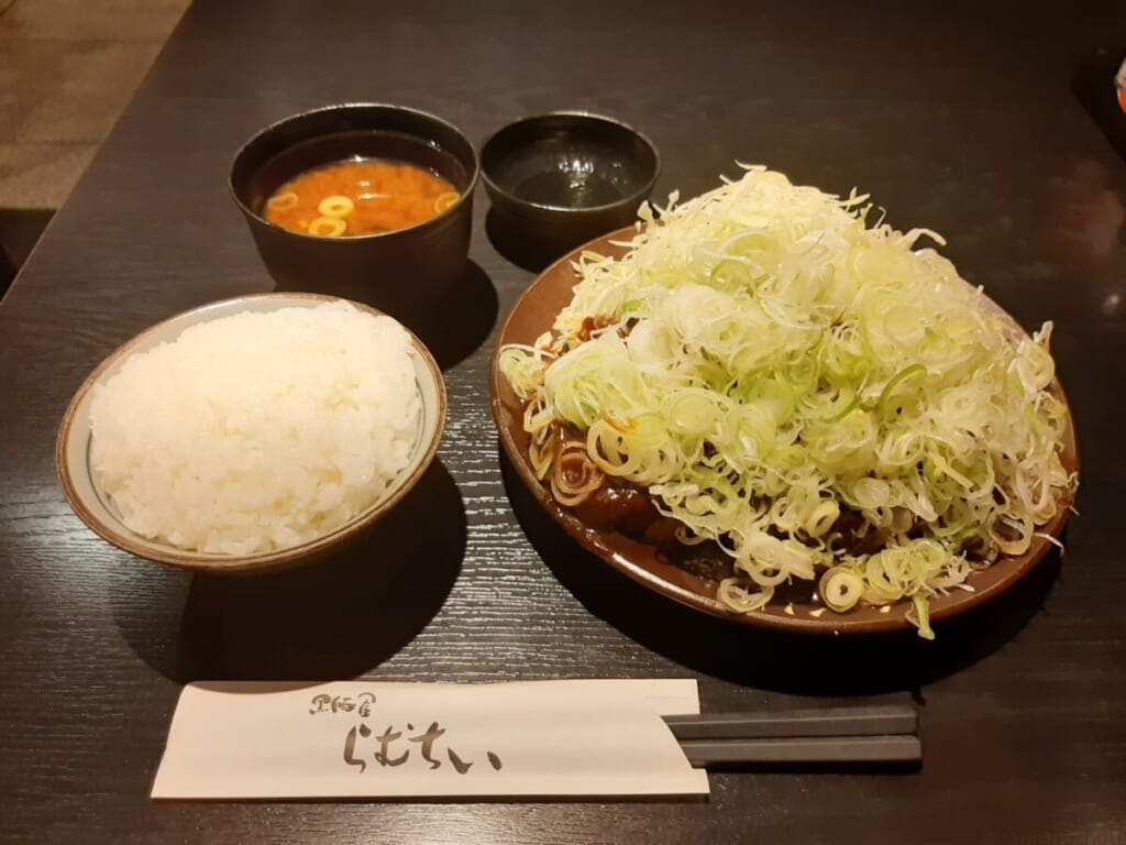 黒豚屋 らむちぃ