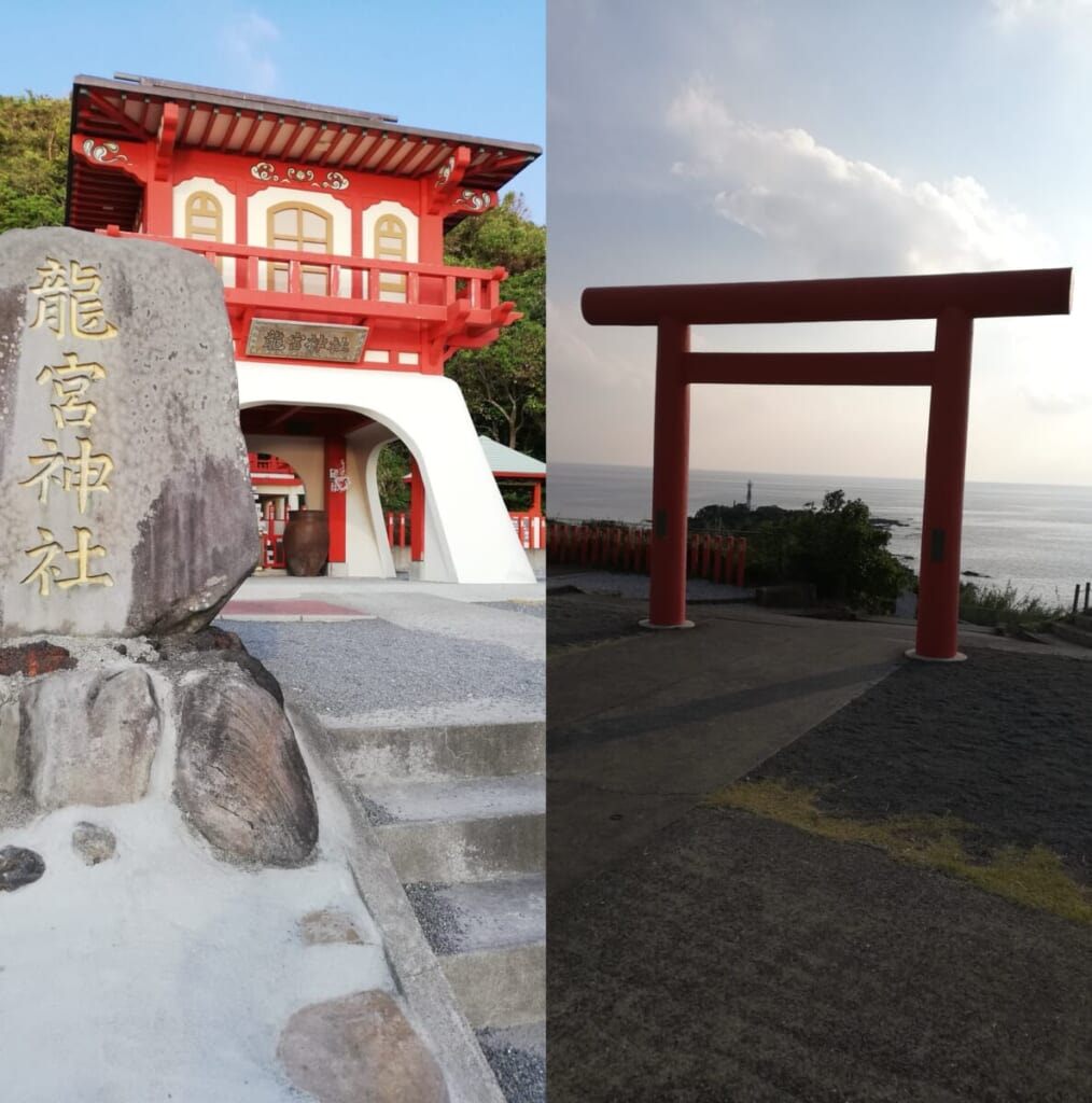 龍宮神社