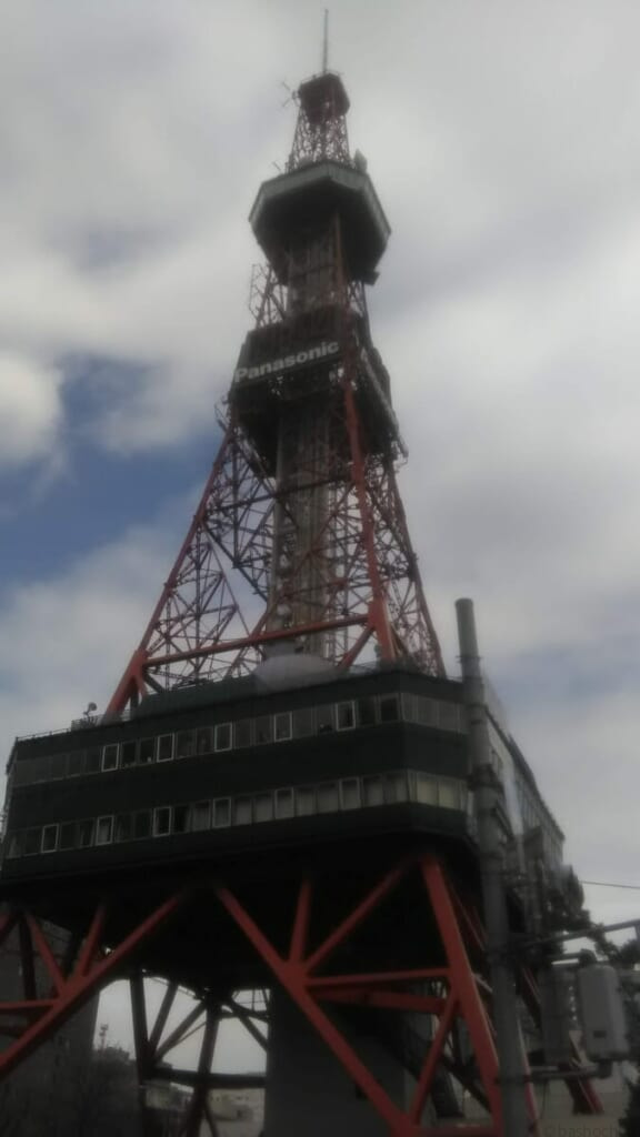 さっぽろテレビ塔
