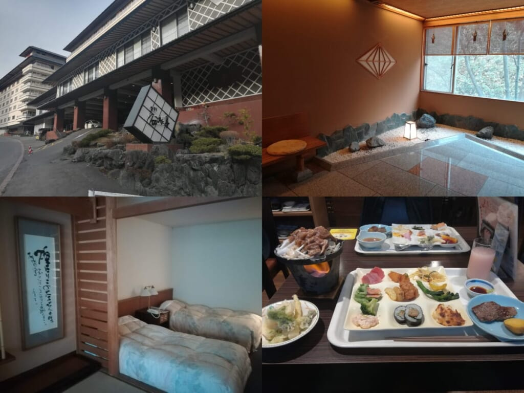 登別 石水亭
