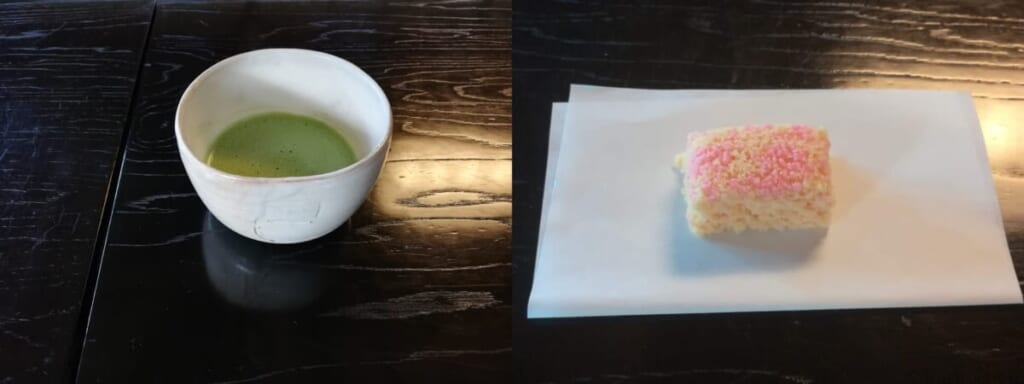 松涛庵