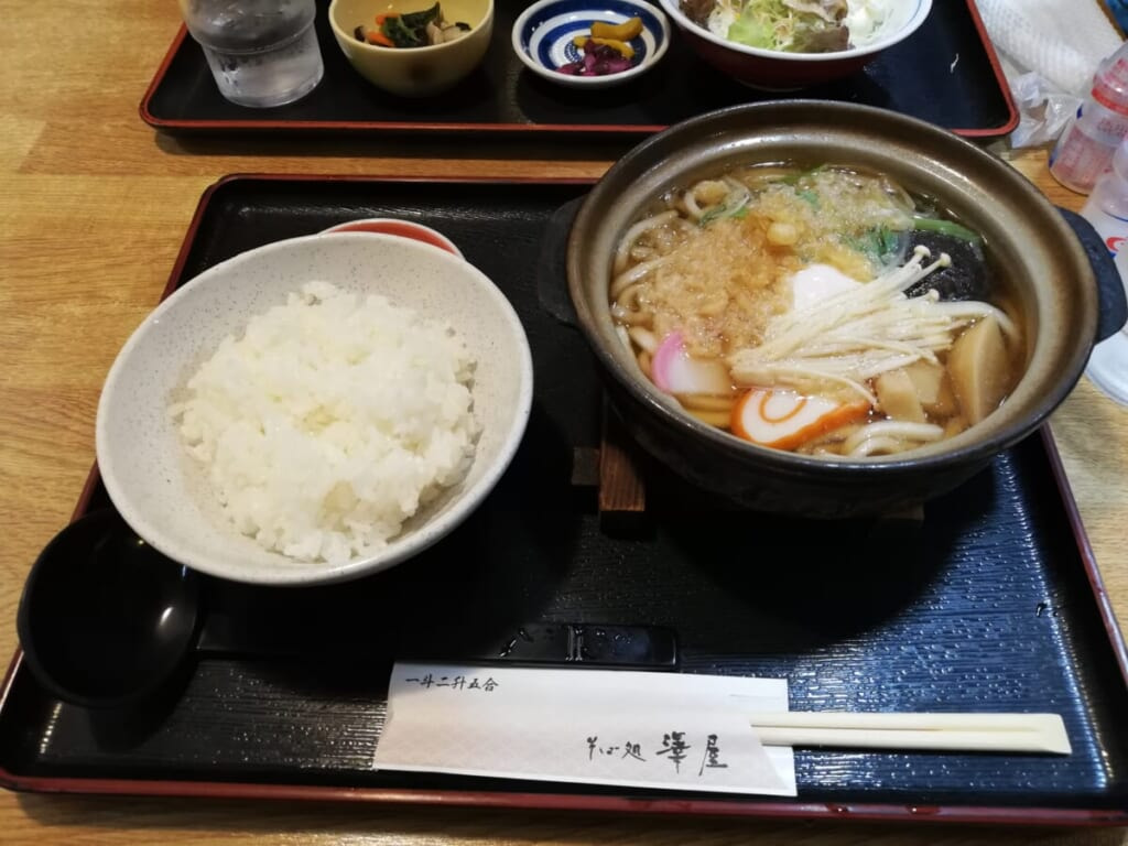 そば処 澤屋
