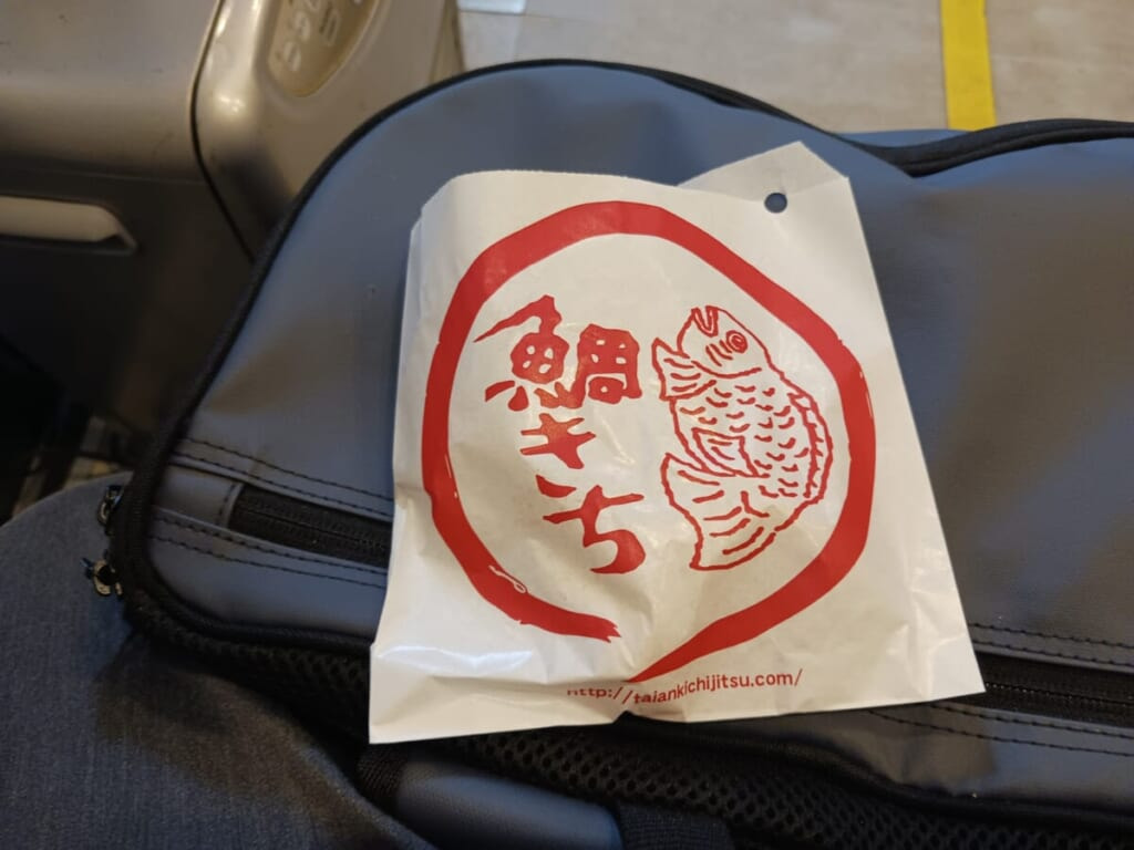 うす皮たい焼き 鯛きち
