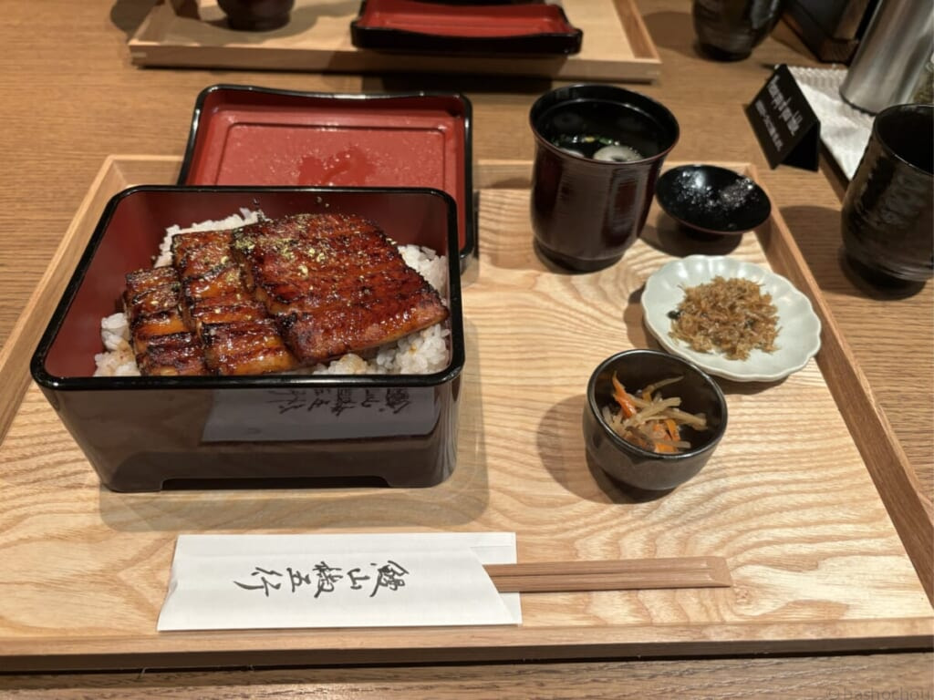 鰻山椒五行