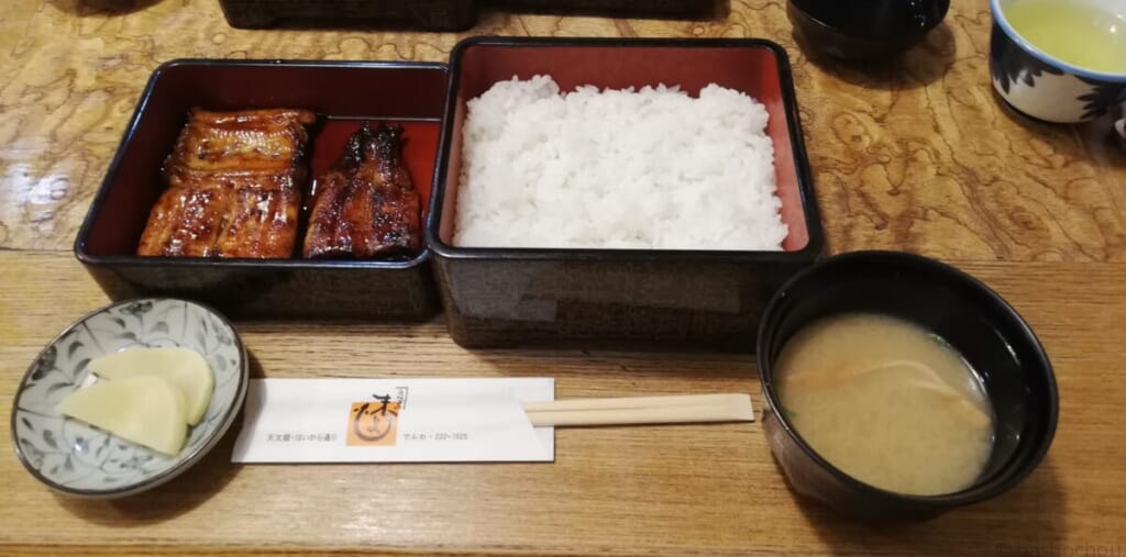 うなぎの末よし